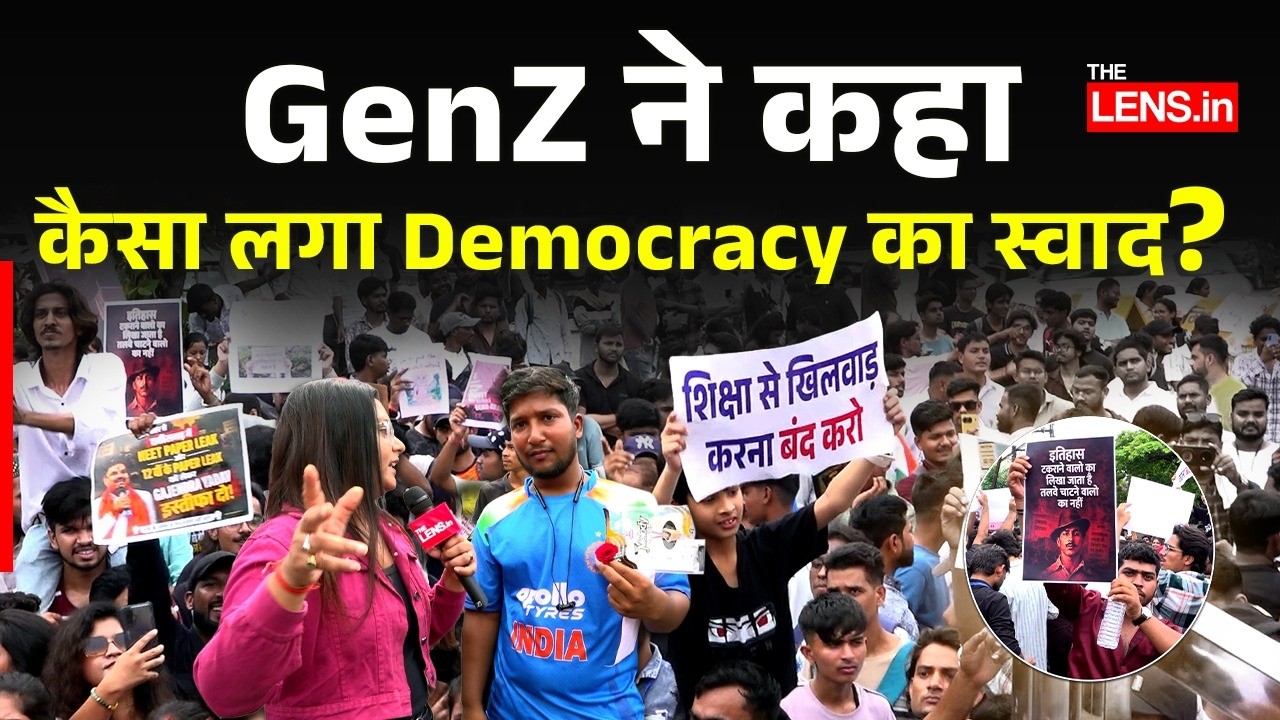 Raipur में Gen Z Revolution! युवाओं के Creative Protest ने सबका ध्यान खींचा | The Lens