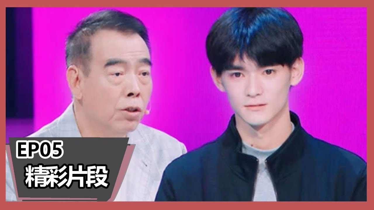 《演员请就位》点评：陈凯歌喜欢张家硕的鲁莽，要找到人物的性格