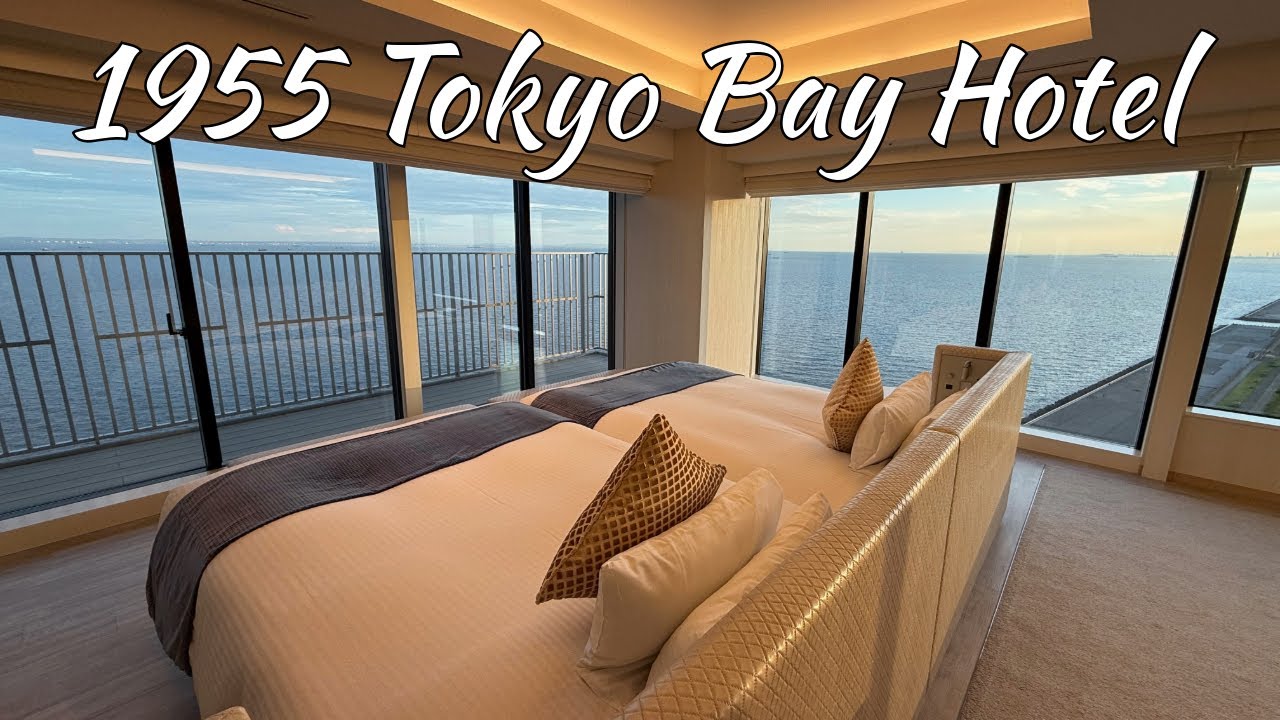 Отель Tokyo Bay 1955 года рядом с Tokyo Disney Resort и экскурсия по люксам Premium Suite