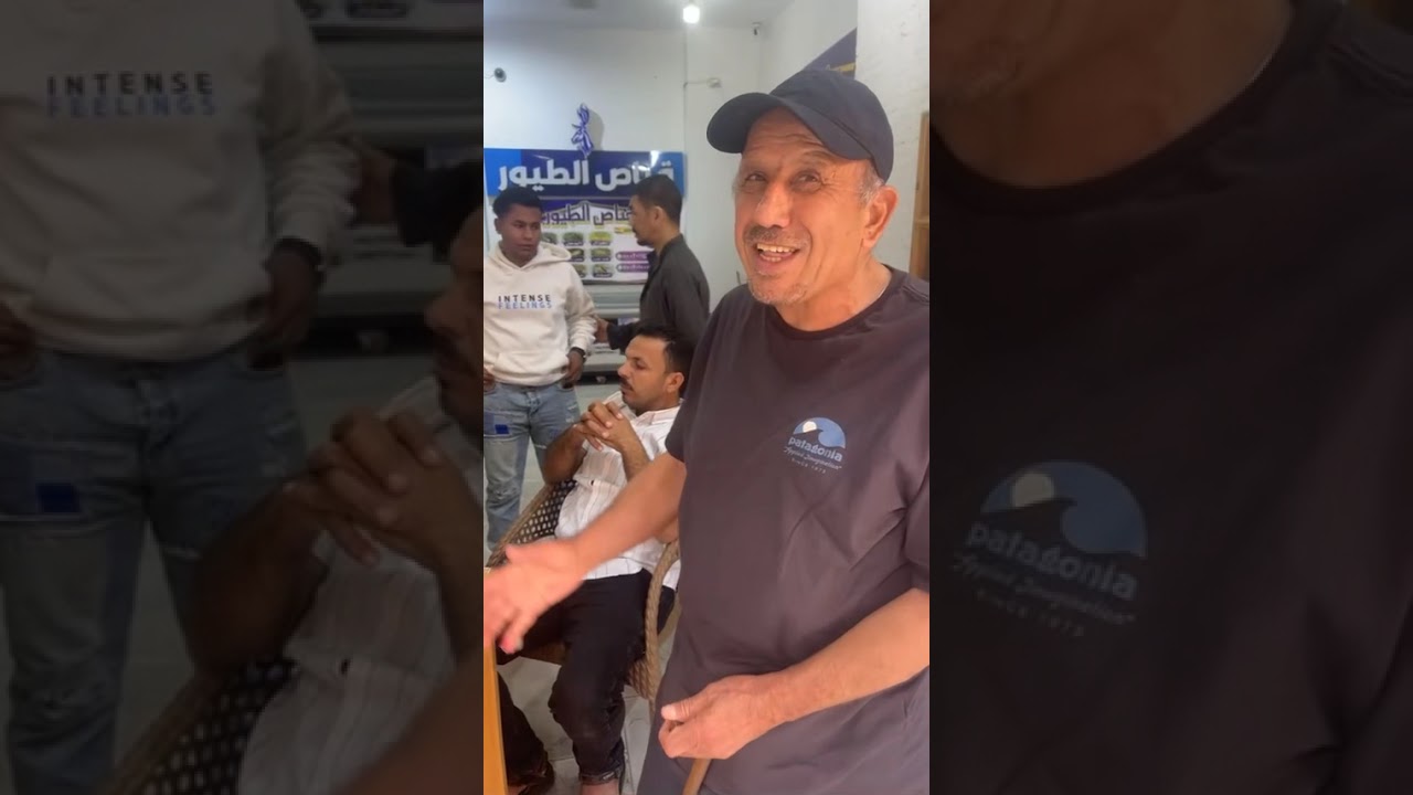 ٦ نوفمبر، ٢٠٢٥