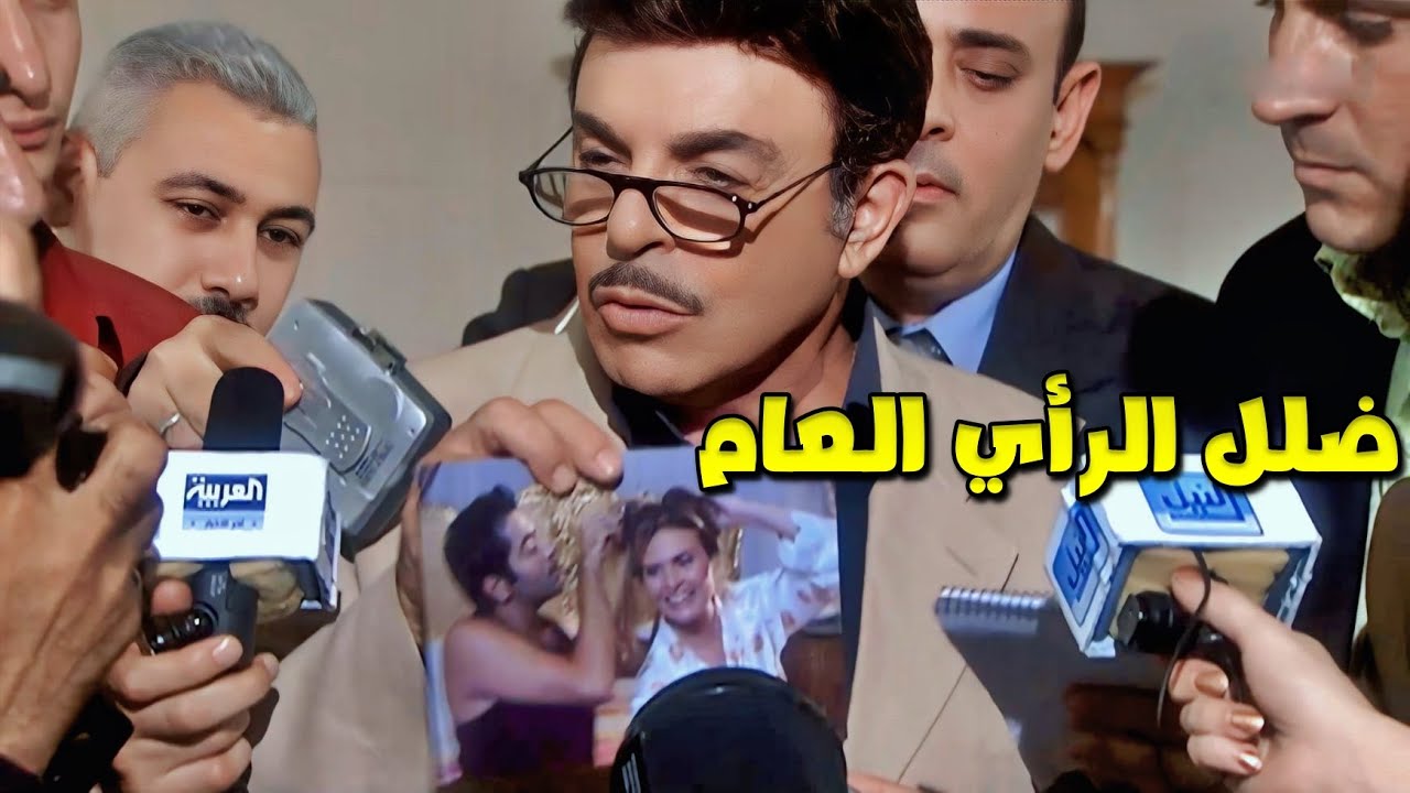 المحامي المضلل دبر مكيدة ليطالع أبن الوزير براءة ويتهم المظلومة لكن المحقق كشفه