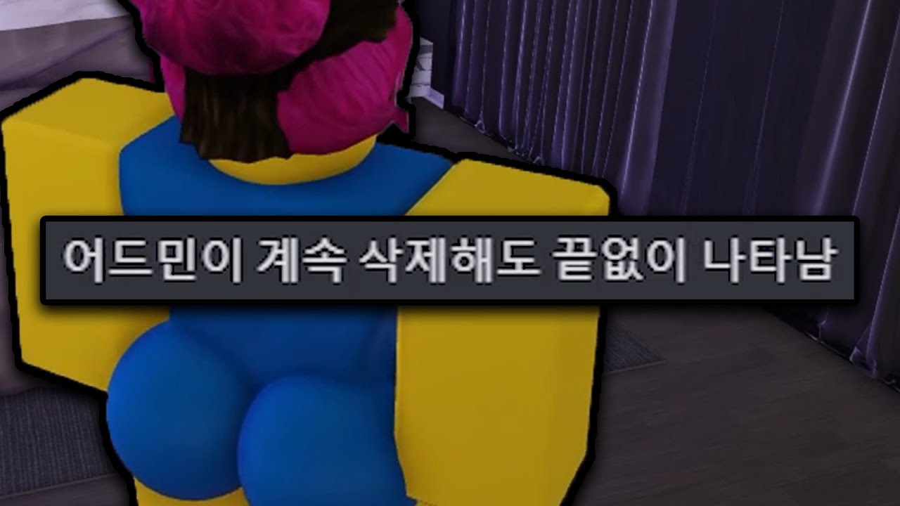 14만 유저수의 찐 음지 게임에는 뭐가 있을까?