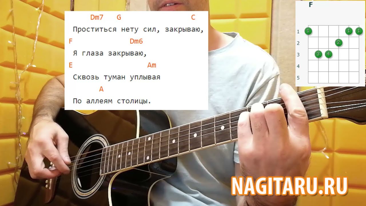 Уматурман - 