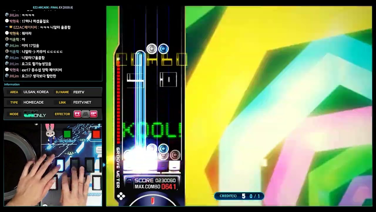 [EZ2AC : FNEX] 5K ONLY (17) Yog Sothoth [SHD][Random] 41.51