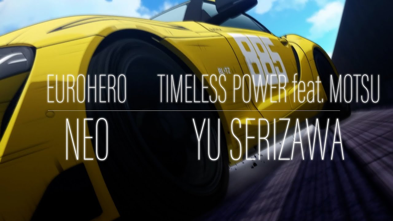 進化する天才!【セリフ入り EUROHERO / NEO＆TIMELESS POWER feat. MOTSU / 芹澤優】(Turn25「奇跡の復活」より）MFゴースト
