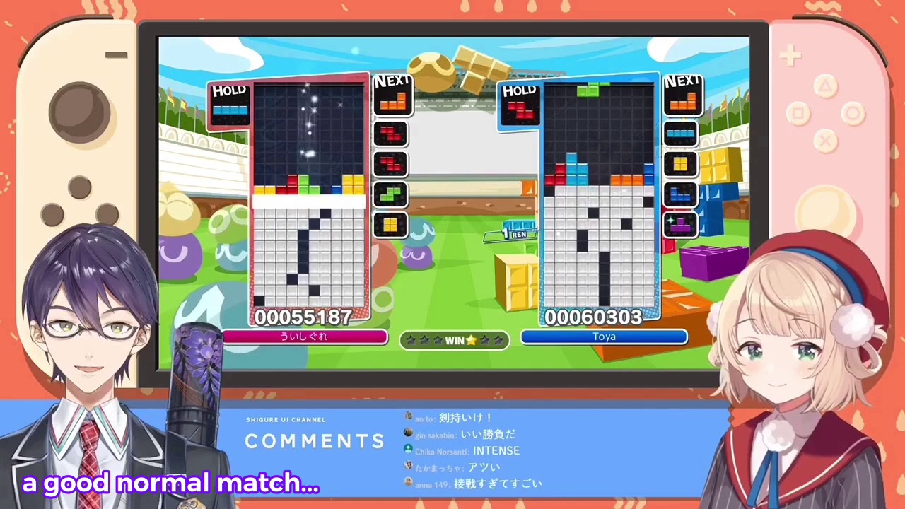 Shigure Ui getting destroyed in Tetris by Kenmochi Touya [Eng Sub]