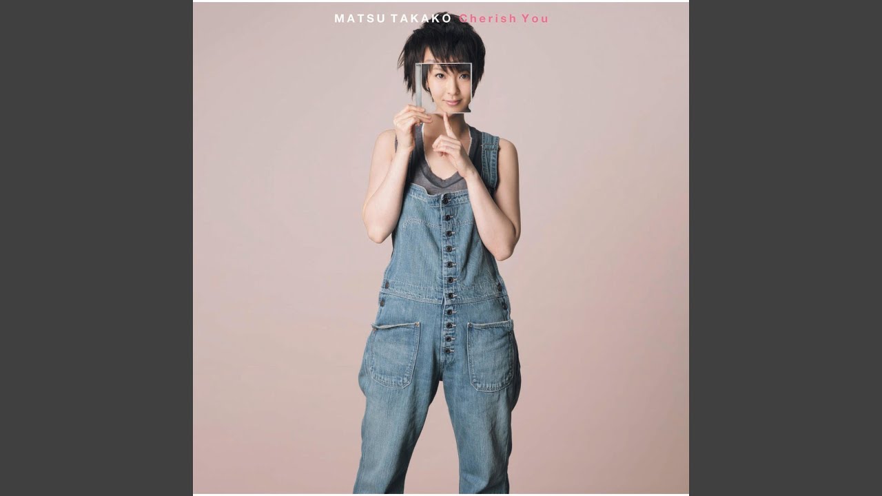 Ashita Haru Ga Kitara 97-07