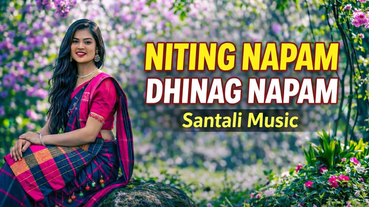 NIT NAPAM DHINAG NAPAP// NEW SANTALI VIDEO 2026 // New santai AiSon