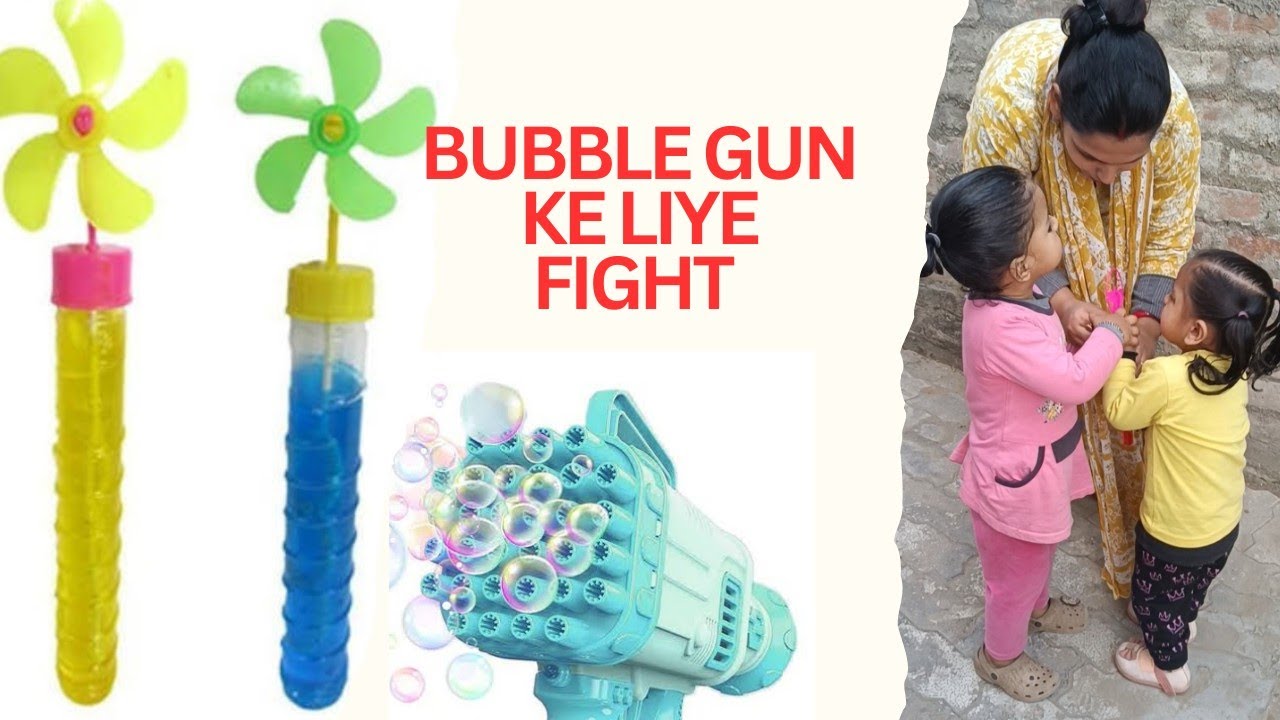 Gulaboo aur Mishti ka water bubble ke liye fight 😂 #dailyvlog #cutebaby #vlogs #mastimoment #cute 