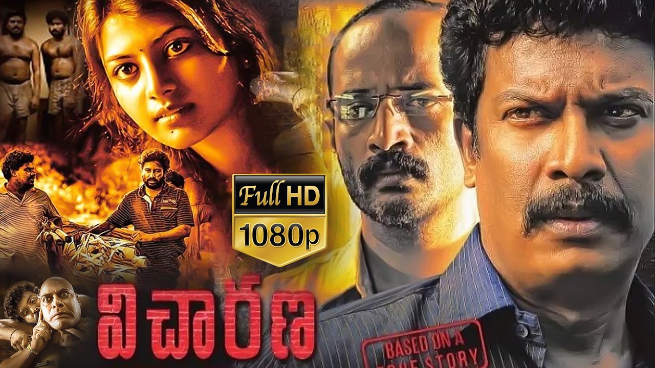 Vicharana Full HD Movie | Dinesh Ravi | Samuthirakani | Vetri Maaran | Telugu Full Movies