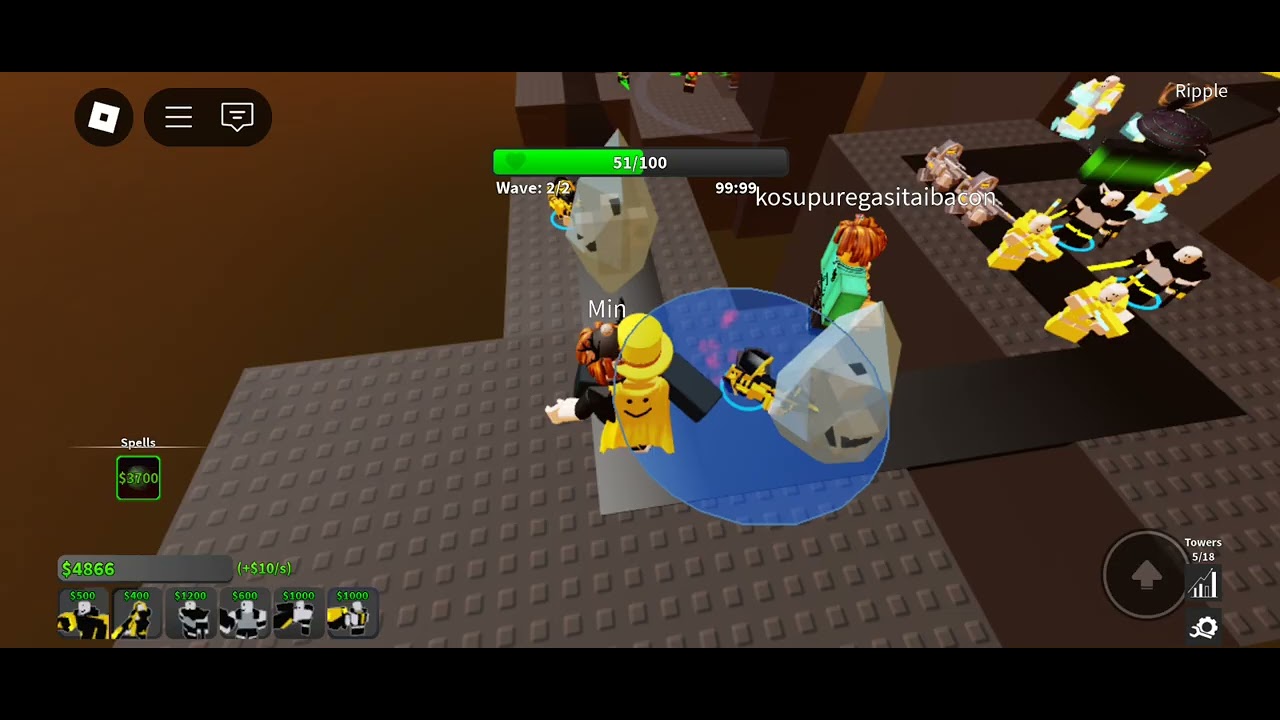 Beating Trial of Grenadier (CTD)