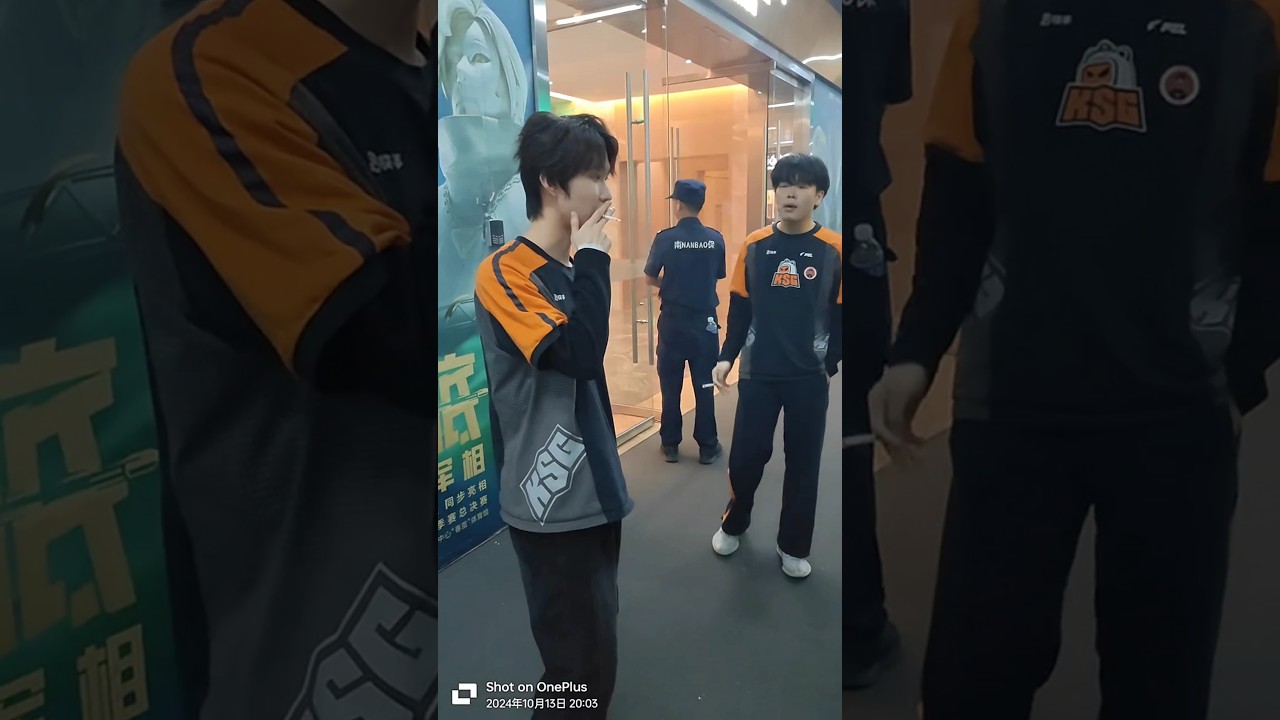 Chinese Players Caught Smoking 😂 #pel #pubgmobile #shorts