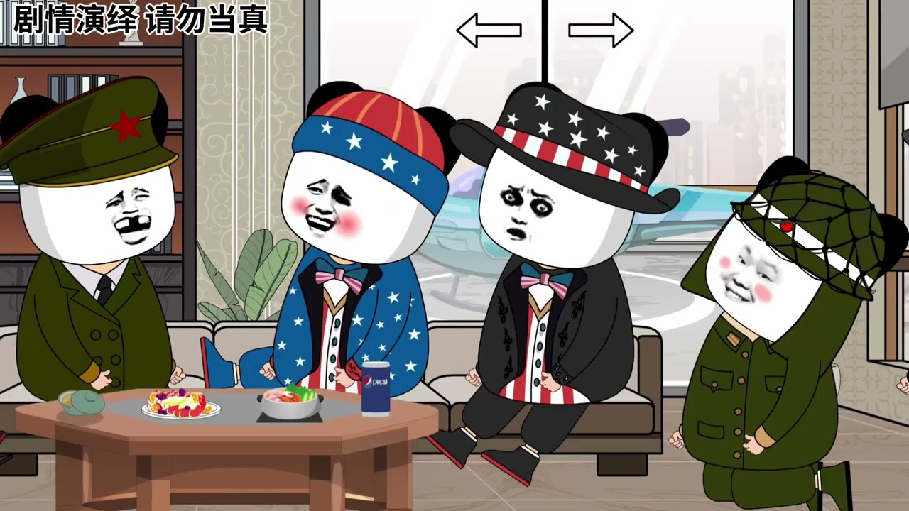 好消息VS壞消息，你想先聽哪個？ #二次元 #動畫 #搞笑 #萬萬沒想到 #看一遍笑一邊 #