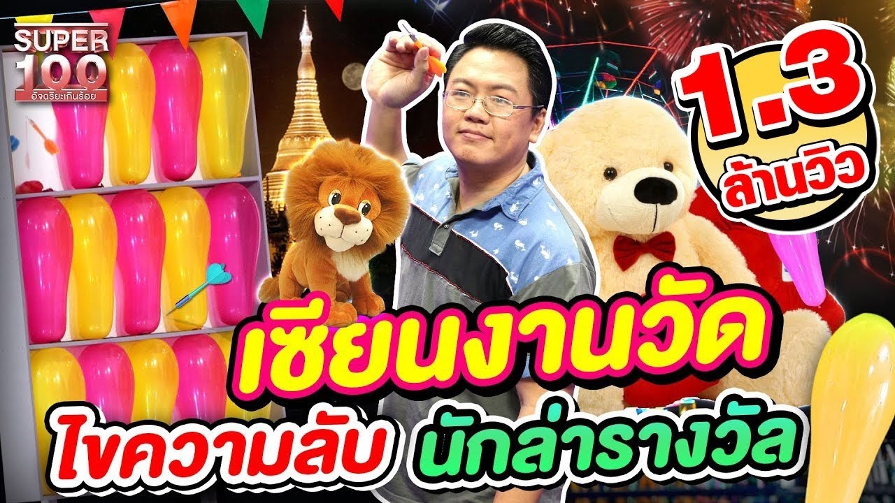 [ENG SUB] 