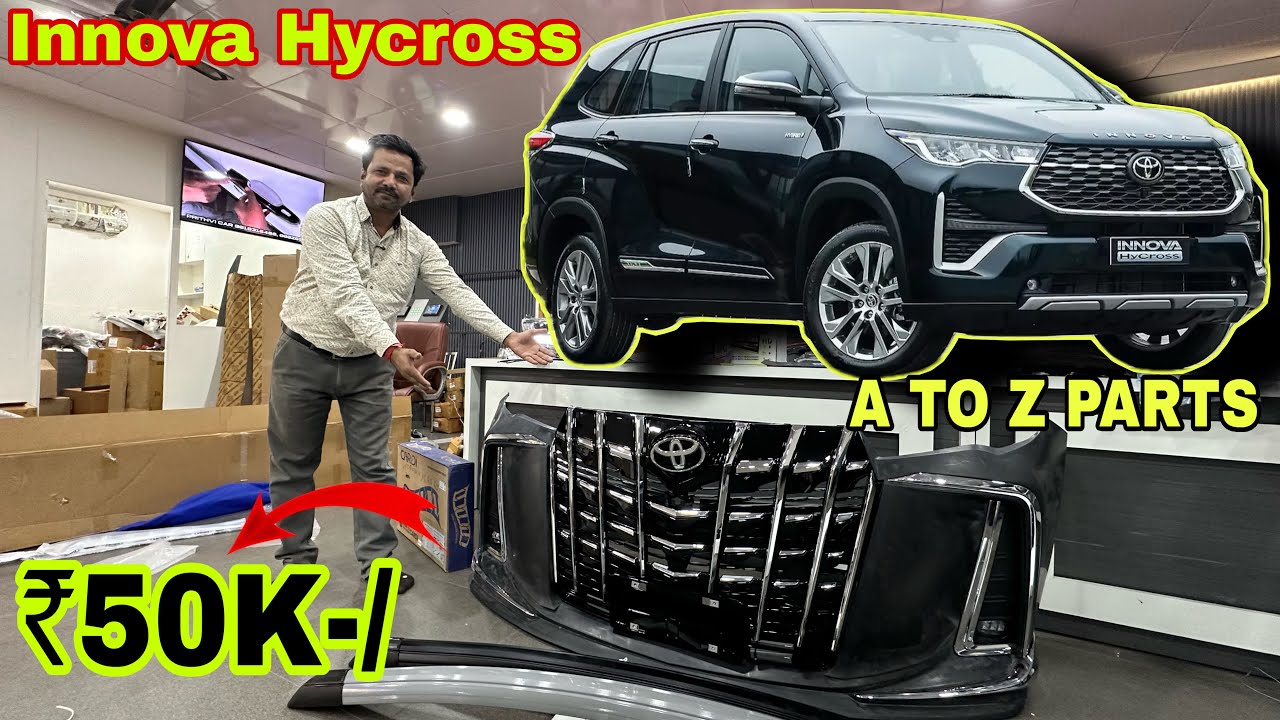 Innova Hycross Modification ✅ Innova Hycross vx to ZX Modified With Price ✅ Innova Hycross Access ✅