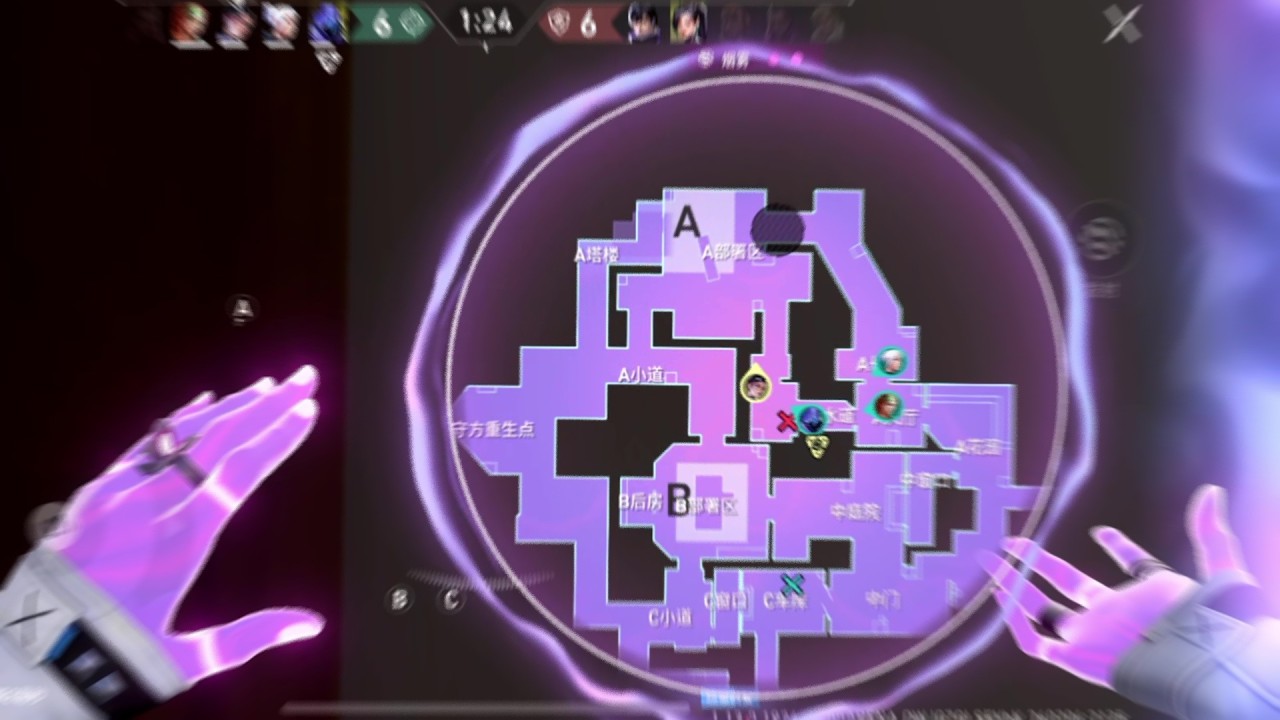 Valorant Mobile - Clove Gameplay | iPhone
