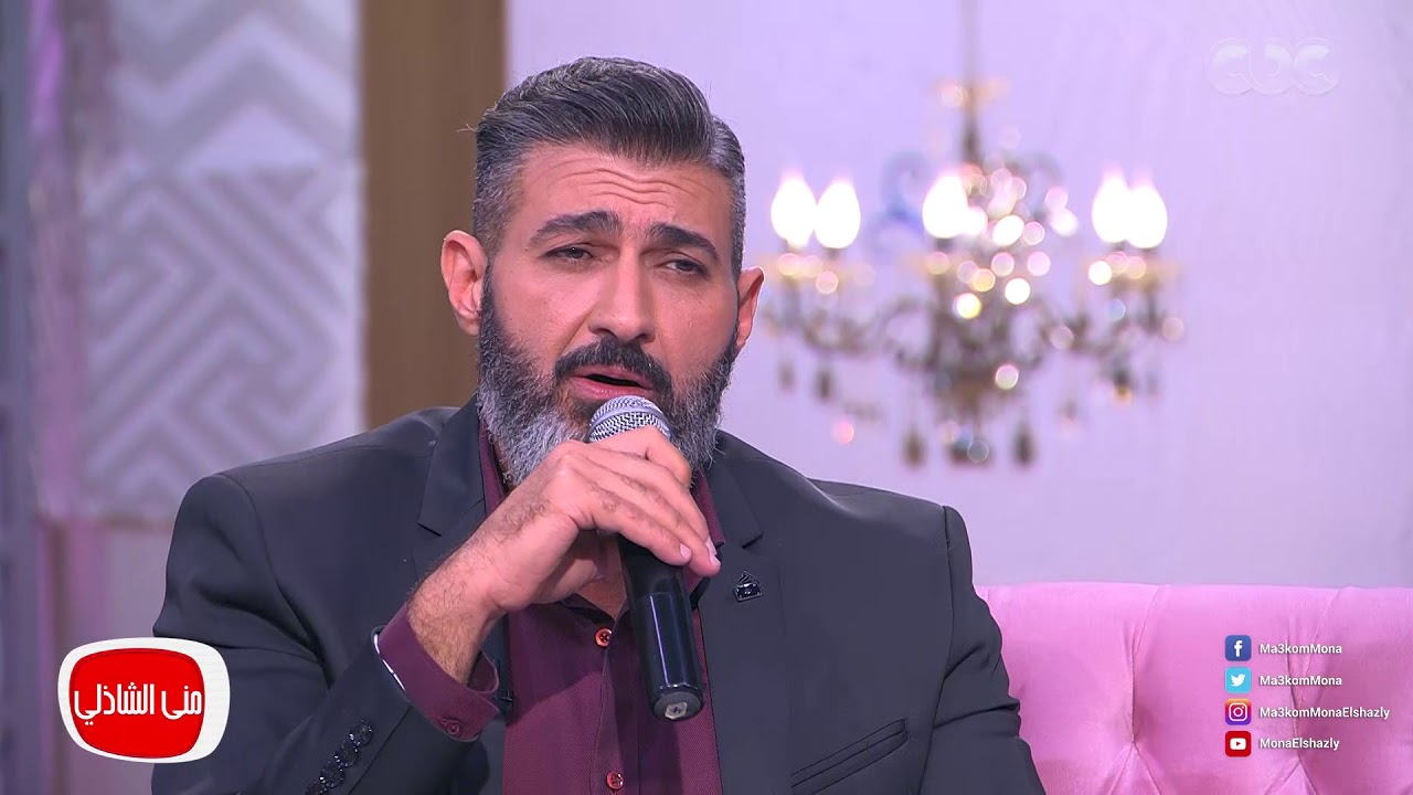 معكم منى الشاذلي - لقاء مع الفنان ياسر جلال والفنان محمد رياض ابطال مسلسل رحيم - الجزء الخامس