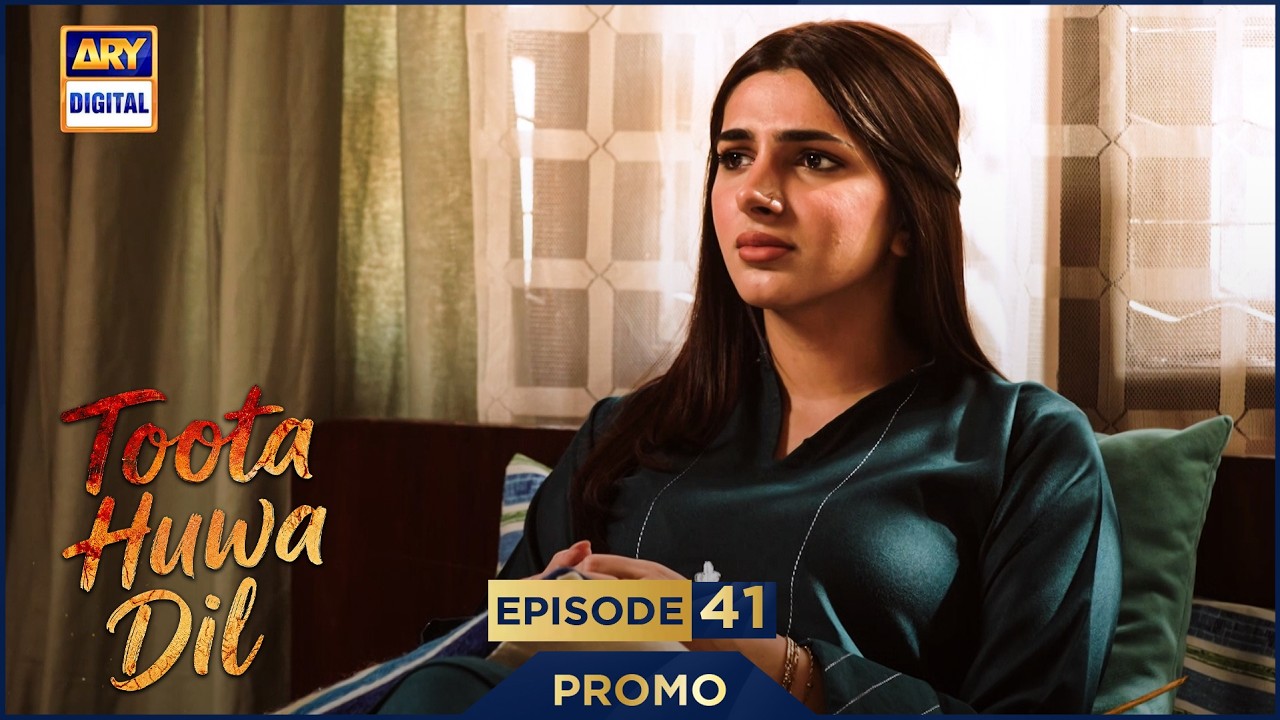 Toota Huwa Dil Episode 41 | Promo | Nazish Jahangir | Agha Ali |  ARY Digital