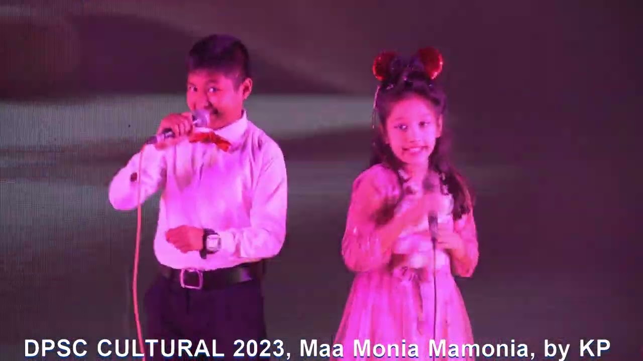 Maa Monia.. Dawood Public School and College, Annual Cultural night 28.02.23