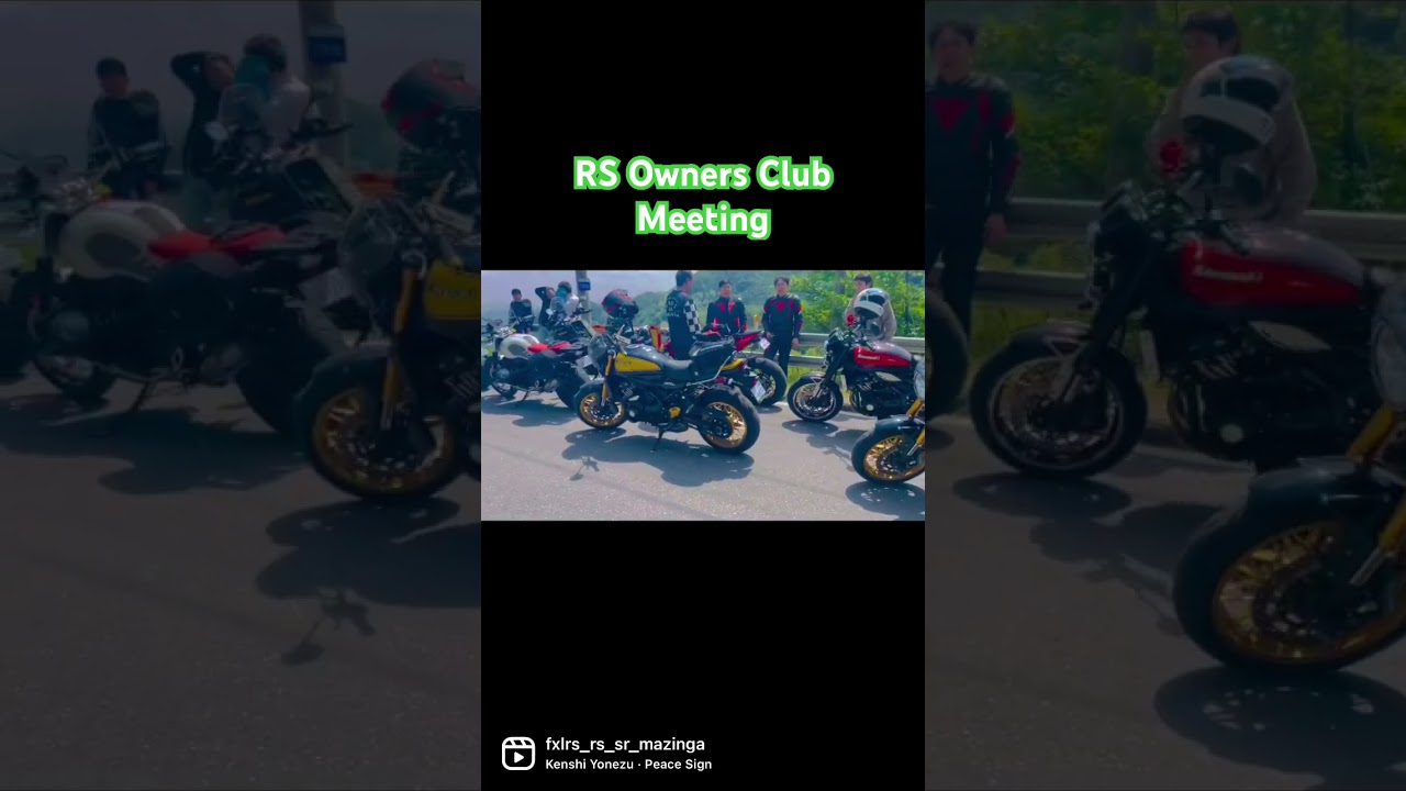 RS Owners Club Meeting. Z900RS!!
