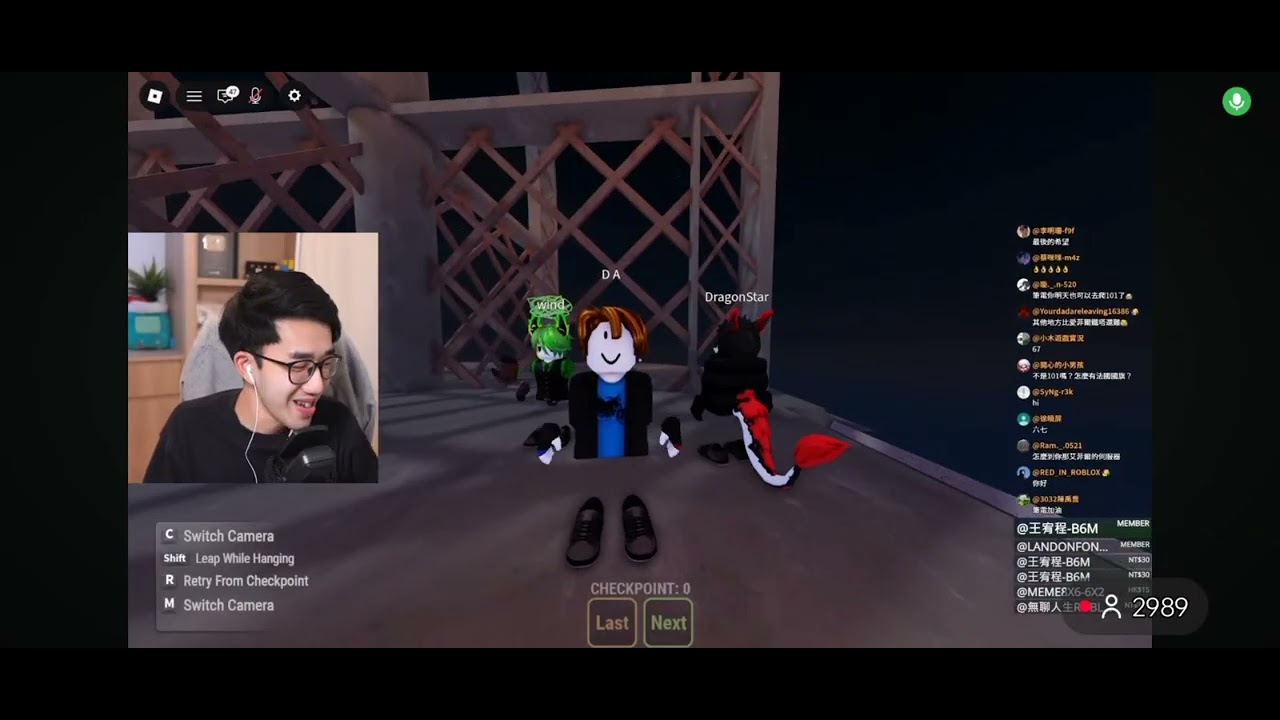 筆電筆電丟進垃圾桶