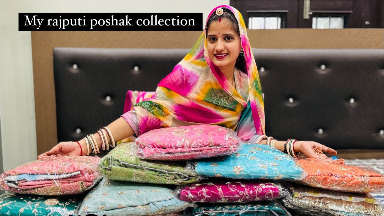 My Poshak Collection || Rajputi Poshak || Nikita Shekhawat @Nikita Shekhawat