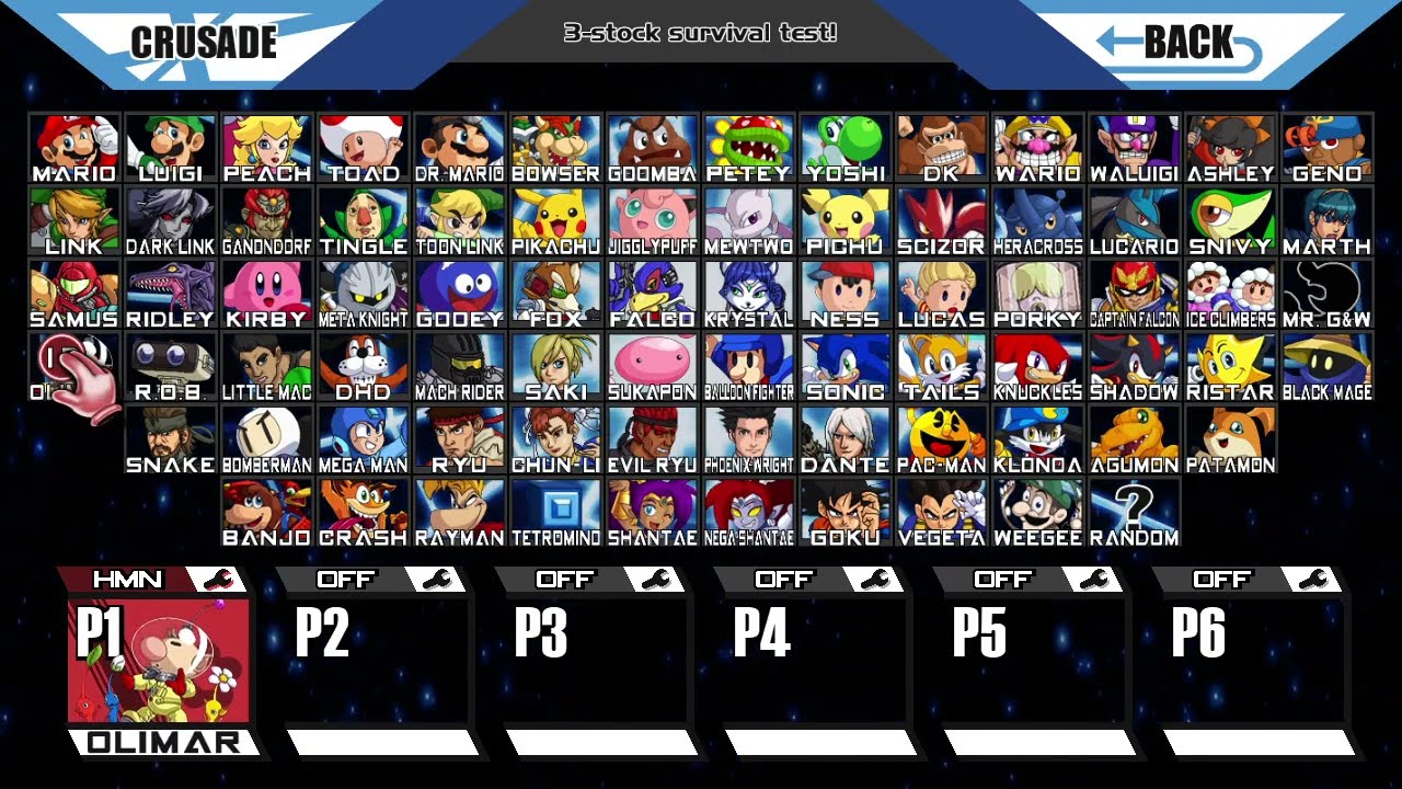Super Smash Bros Crusade 0.9.5 (Full Version)