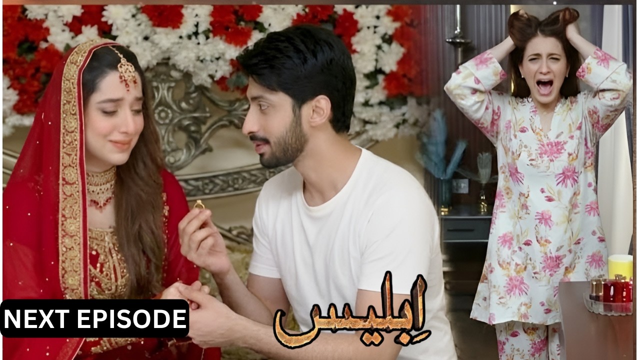 Iblees Episode 49 & 50 Promo || Iblees Episode 49 Teaser || Iblees Episode 49 Big Twist...
