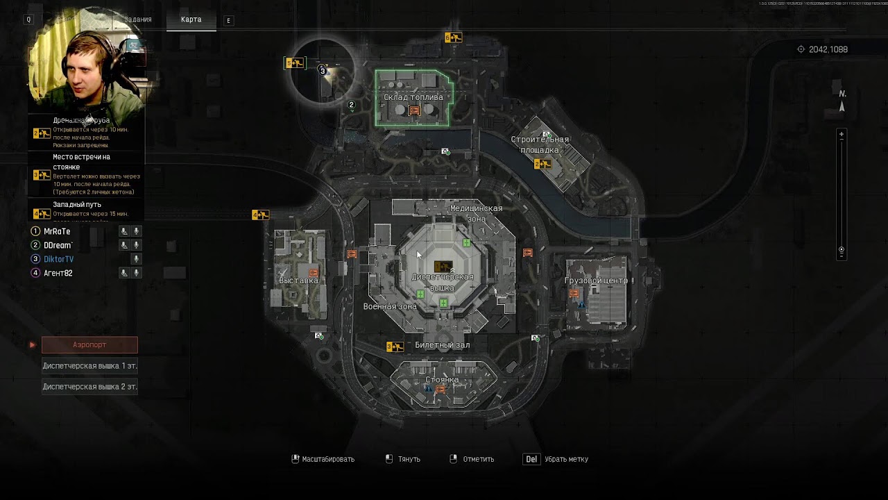 Arena Breakout: Infinite DiktorTV ( ДикторТВ )