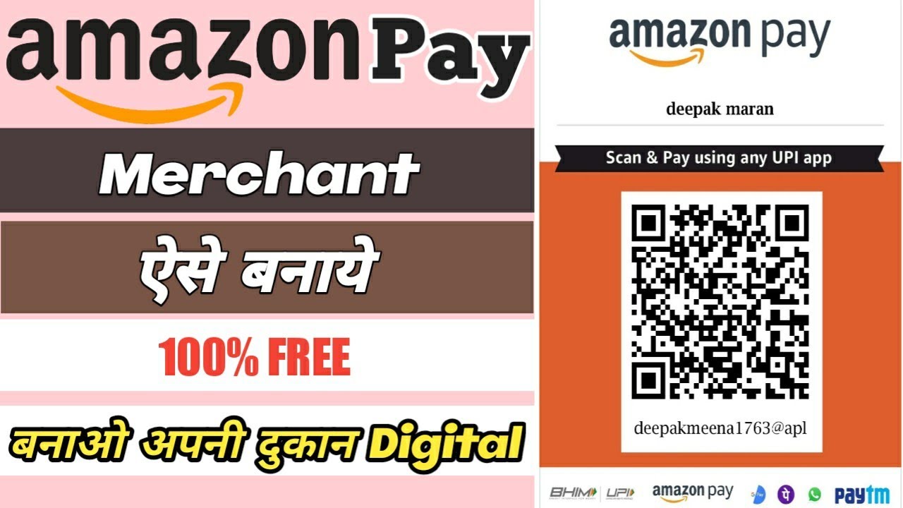 Amazon pay merchant account kaise banaye - amazon pay for business | amazon pay qr code for shop2021