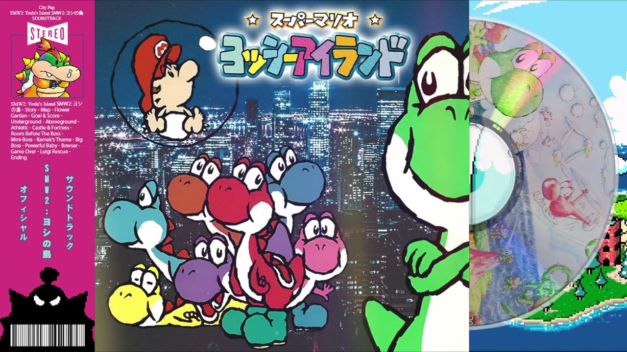 🌇 Super Mario World 2 : City Pop Island 🌴