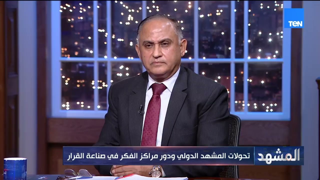جمال عبد الجواد: إيران لا تستطيع الصمود طويلًا بدون حل تفاوضي ودول المنطقة مطالبة بإدارة وضع إيران