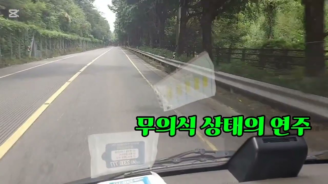 색소폰. 어느날 연주중 체험~