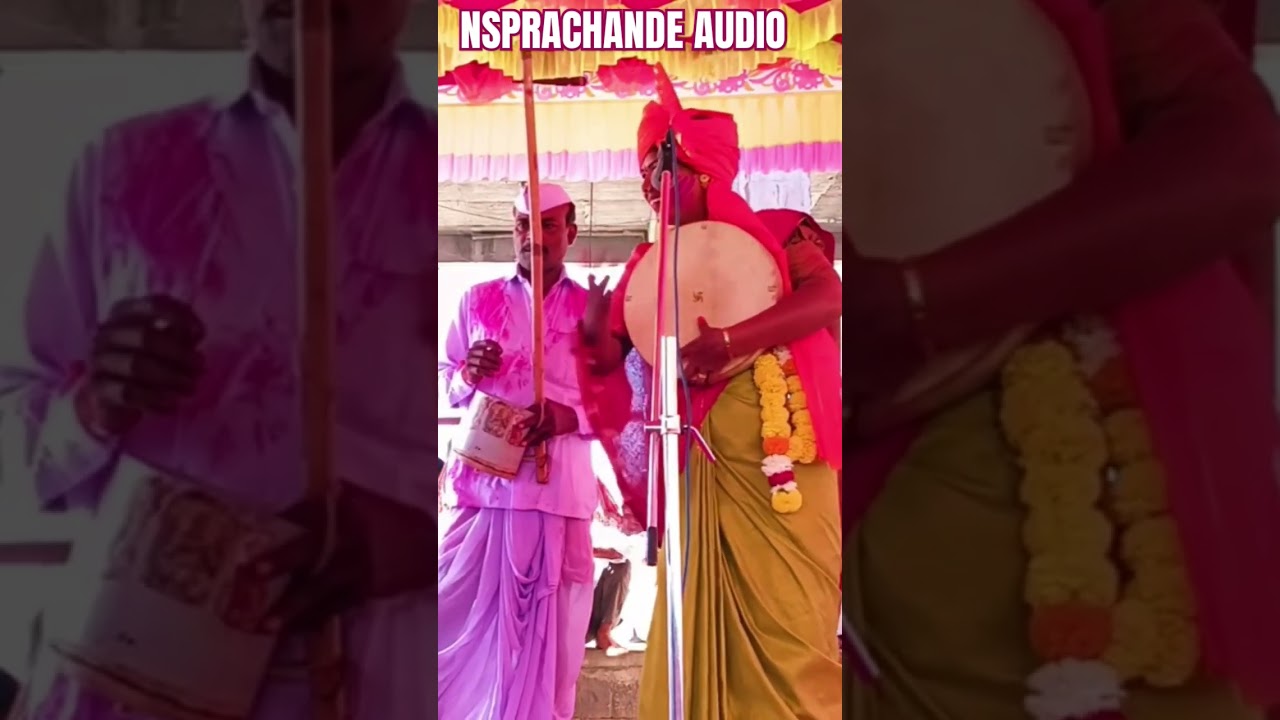 Vidyshree masabinal  👌