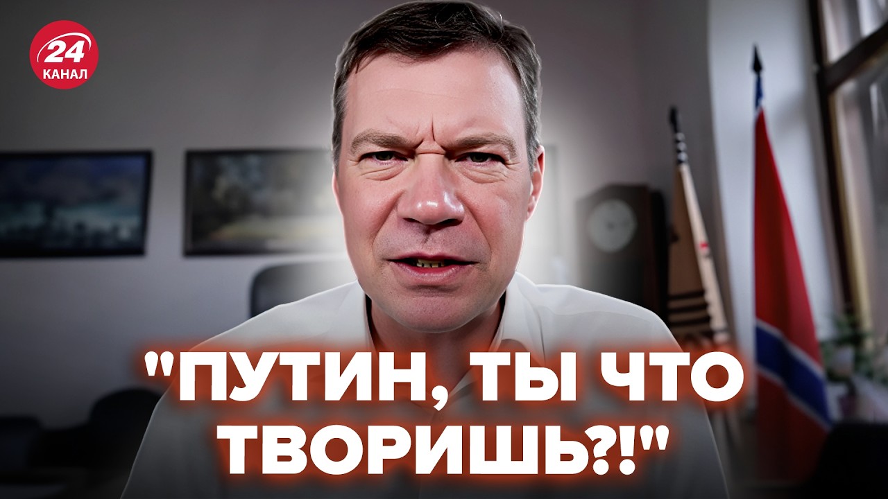 🔥ЦАРЁВ сдуру ПРОБОЛТАЛСЯ прямом эфире! Путин НЕ ЖДАЛ, что все узнают такое. ШОУ ПОШЛО НЕ ПО ПЛАНУ