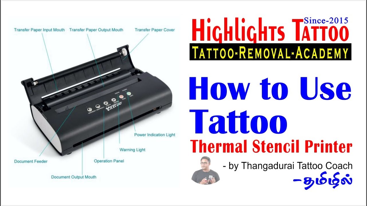 How to use Tattoo Thermal Stencil Printer | #learntattooing | #tattoocoach | 9344709595