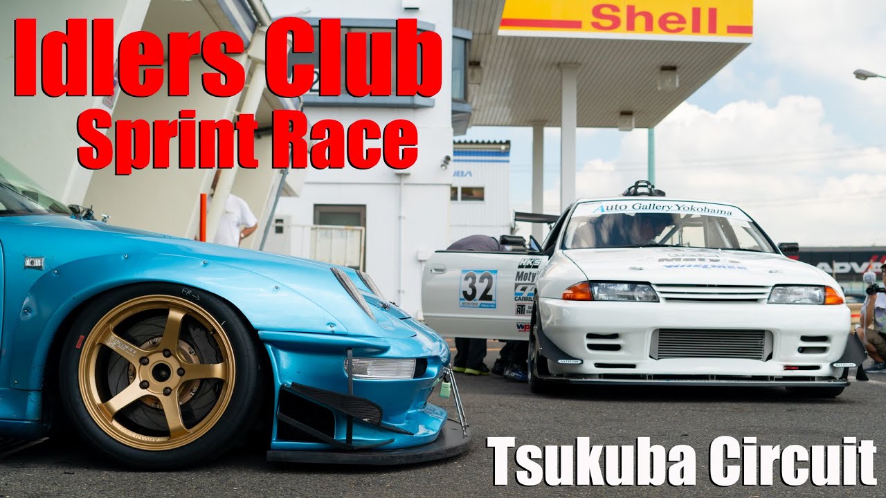 Grassroots Racing in Japan | Grip and Drift at The Idlers Club Sprint Race at Tsukuba Circuit