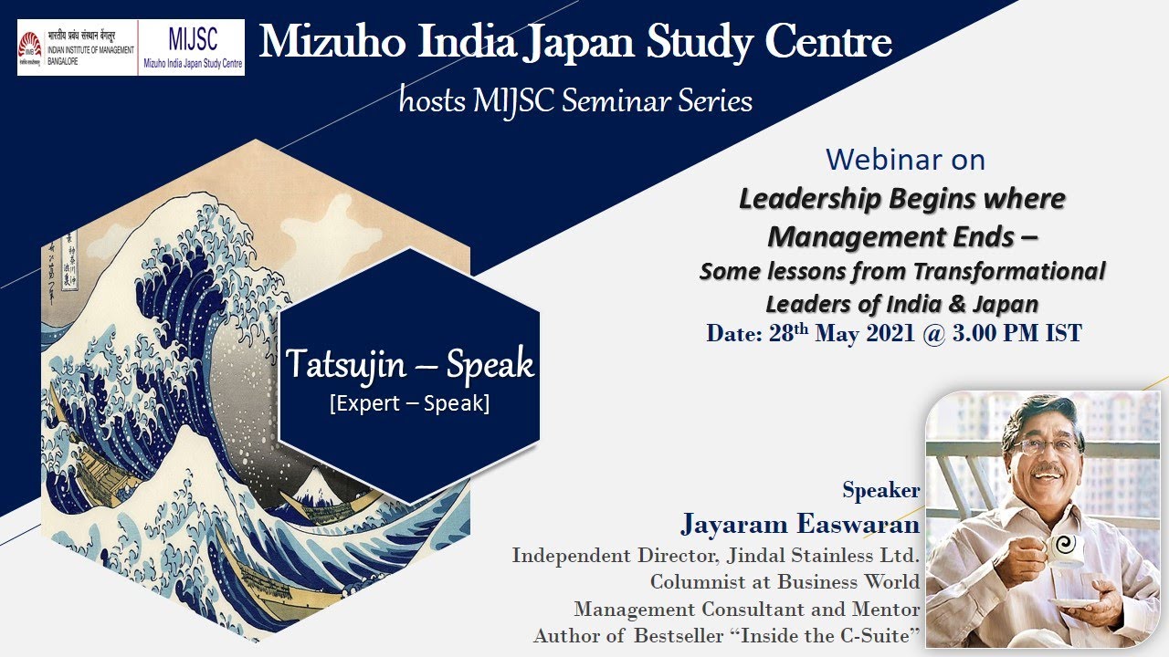 Talk on Transformational Leadership