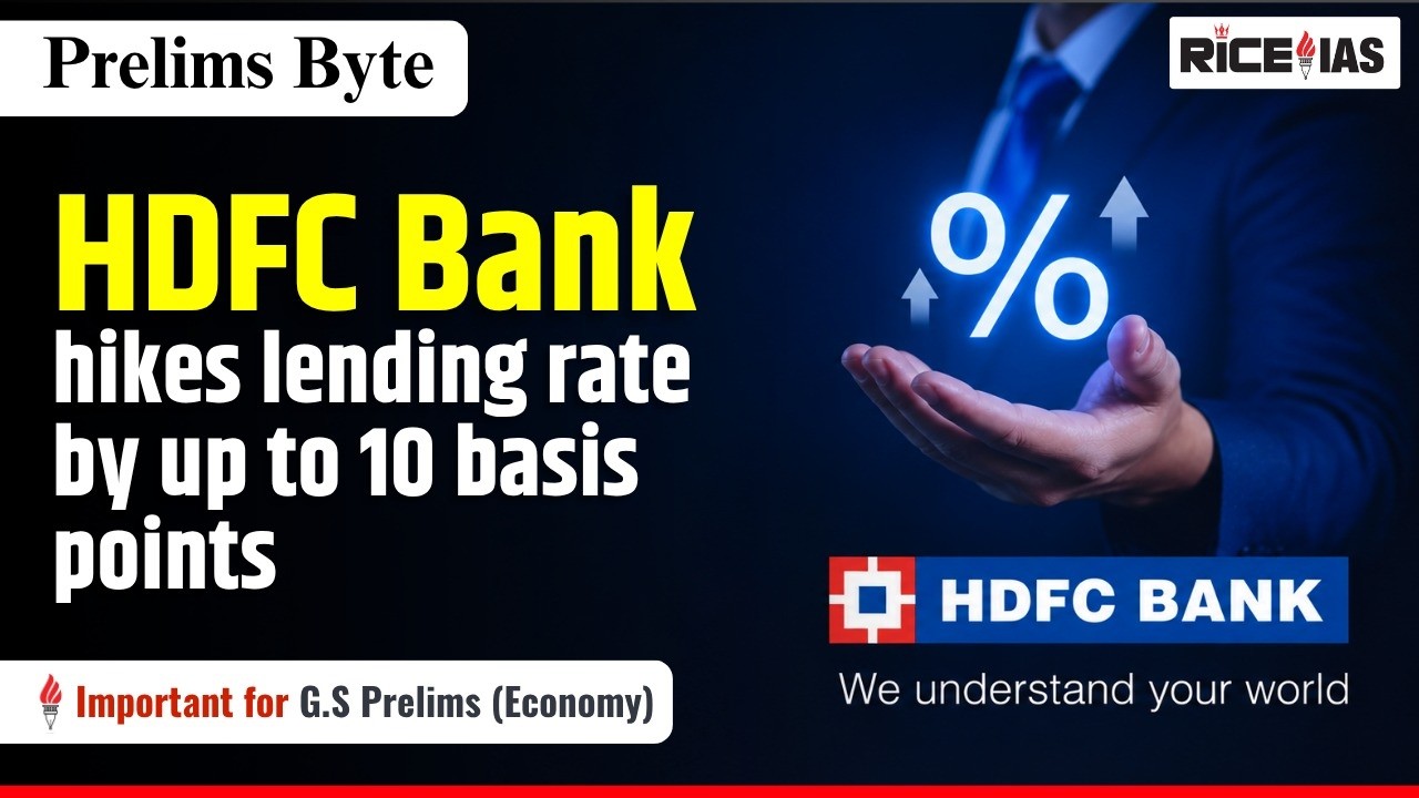 HDFC Bank MCLR Hike Explained | MCLR vs EBLR | UPSC 2027