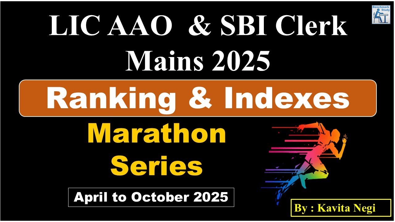 Ranking & Indexes 2025 | SBI Clerk | LIC AAO | RRB | Clerk | PO | Mains 2025