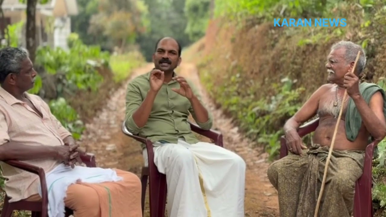 കാക്കൂർ കാളവയൽ കാർഷികമേള2026 കാളവണ്ടിഓട്ട മത്സരത്തിൽ ഒന്നാം സ്ഥാനം നേടിയജോസഫ്പുത്തൻപുരയ്ക്കൽനോടൊപ്പം