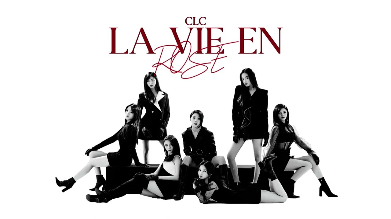 CLC (씨엘씨) - 
