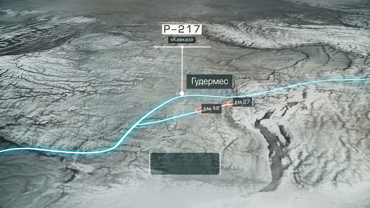Строительство обхода Гудермеса