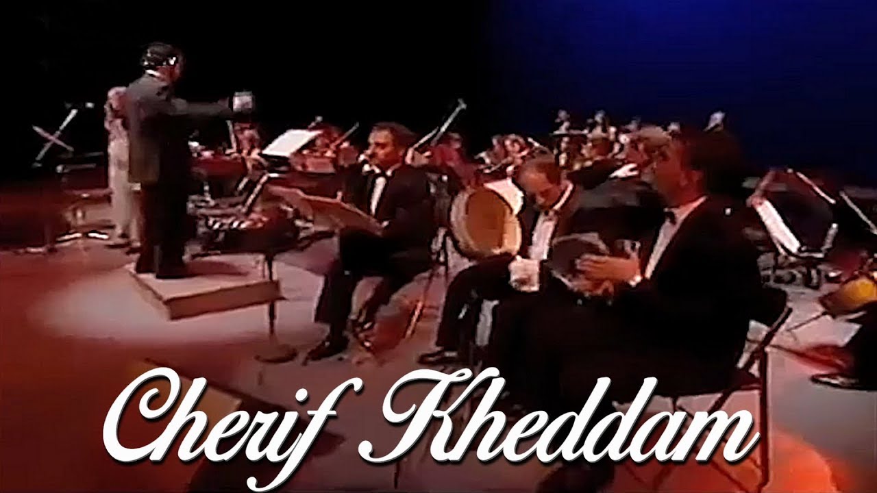 Cherif kheddam, sligh i yemma, sous titres kabyle francais