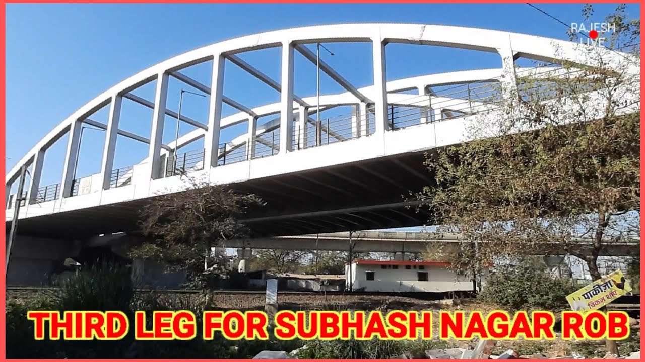 Bhopal। Subhash Nagar ROB। Proposed Third Leg #subhashnagarbhopal