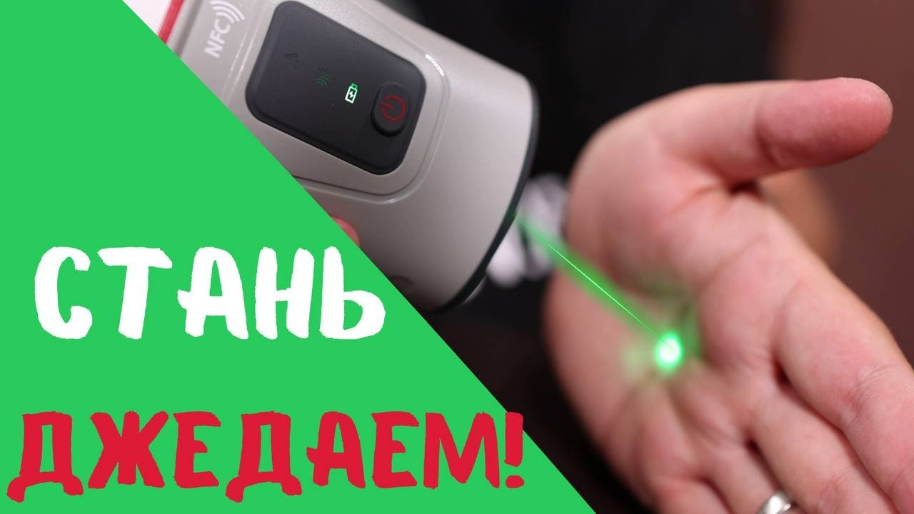 Меч джедая! ГНСС приемник Venus Laser RTK