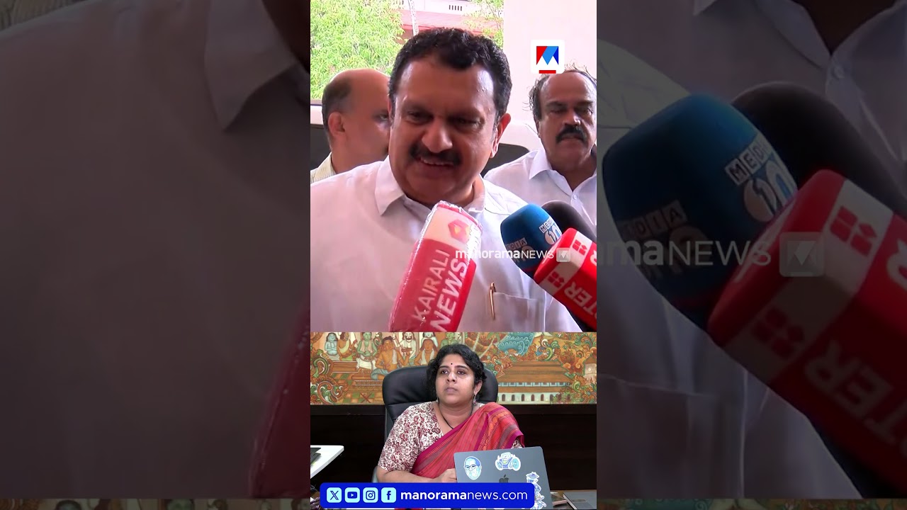 കോഴിക്കോട് കളക്ടർക്ക് പരിചയക്കുറവ്; നിപ ഫലം മന്ത്രിയെ അറിയിക്കേണ്ട ബാധ്യത കളക്ടർക്ക് #KMuraleedharan