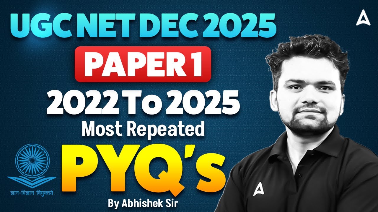 UGC NET Paper 1 | UGC NET Paper 1 2022 To 2025 PYQ | UGC NET Paper 1 Previous Year Questions