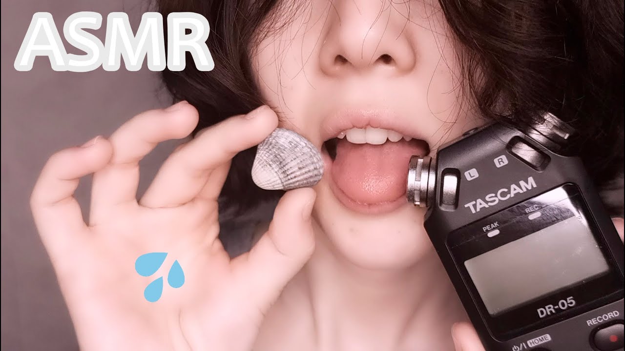 АСМР ликинг ушек ракушки 🐚 таскам 💧 звуки рта | ASMR licking ears🐚 tascam 💧 mouth sounds no talking