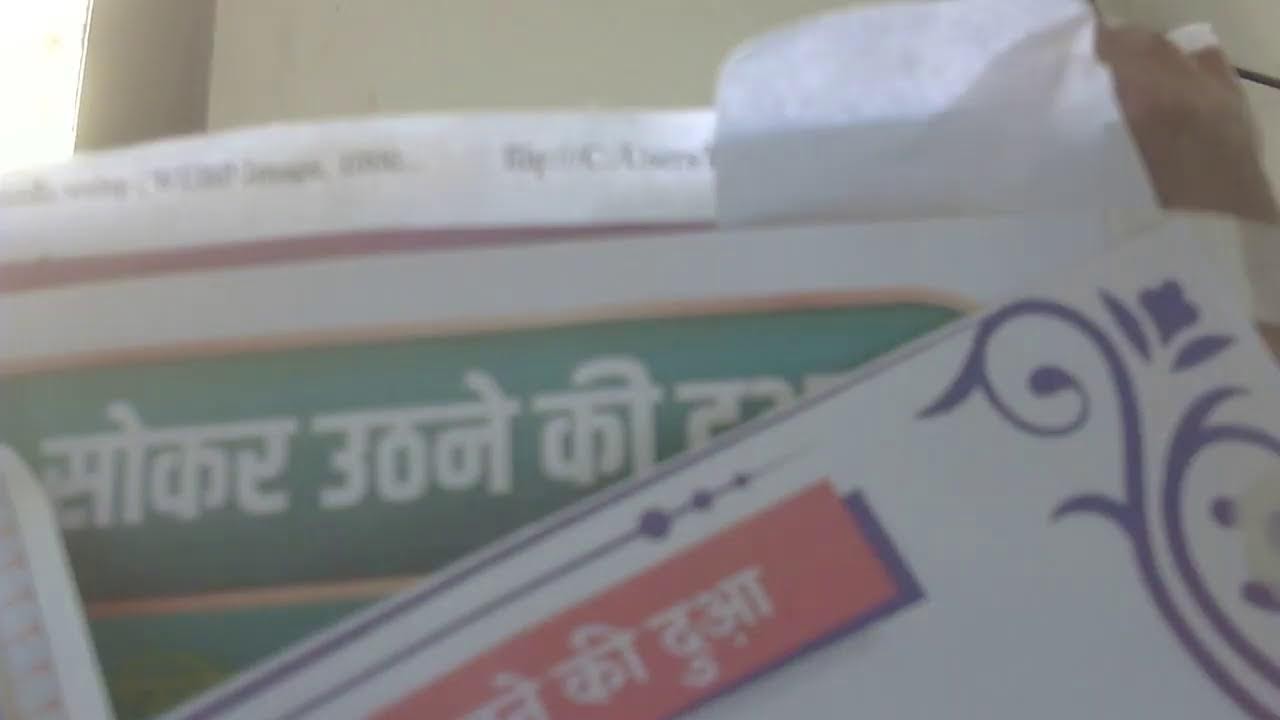 madarsa